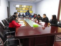践行十九大精神，服务“一带一路”，提升中国